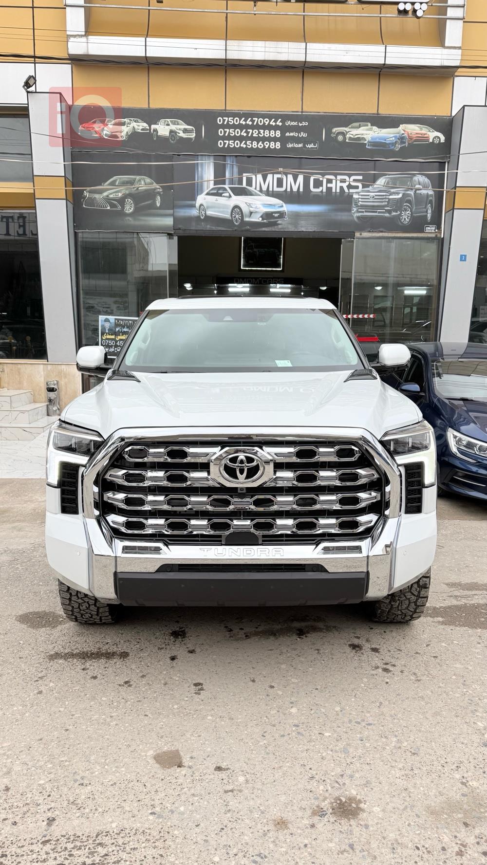 تويوتا توندرا